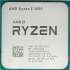 Процессор AMD Ryzen 5 3600, AM4,  OEM [100-000000031]